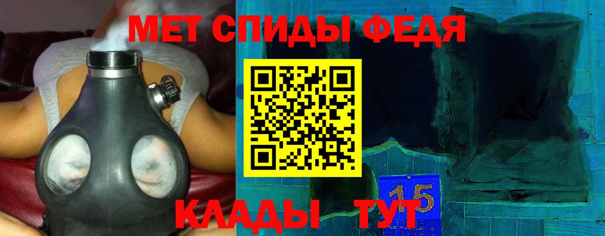АМФ VHQ  kraken рабочий сайт  Выкса  Вход с VPN  Амфетамин 
