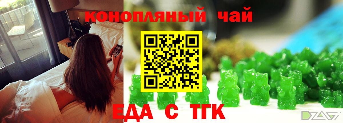 АМФЕТАМИН Выкса