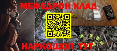 метадон Апрелевка