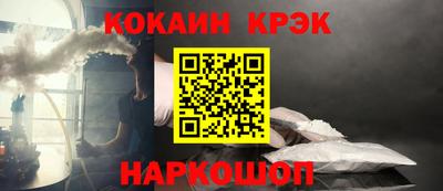 метадон Апрелевка