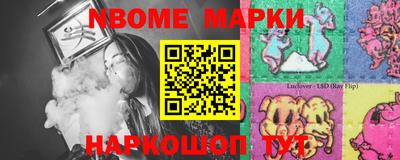 метадон Апрелевка