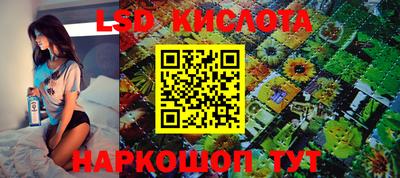 метадон Апрелевка