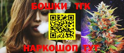 метадон Апрелевка