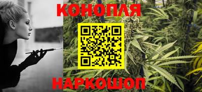 спиды Апшеронск