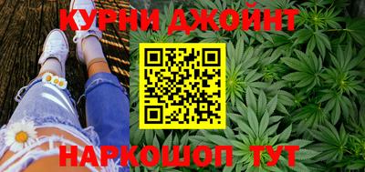 метадон Апрелевка