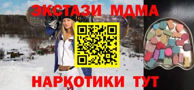 метадон Апрелевка