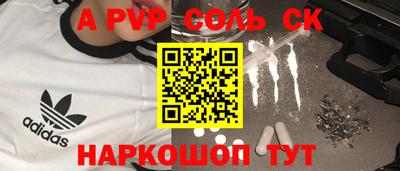 метадон Апрелевка