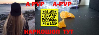метадон Апрелевка