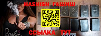 метадон Апрелевка