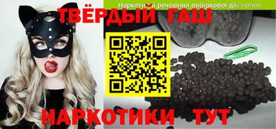 метадон Апрелевка