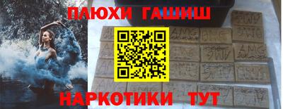 метадон Апрелевка