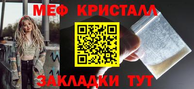 метадон Апрелевка