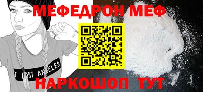 метадон Апрелевка