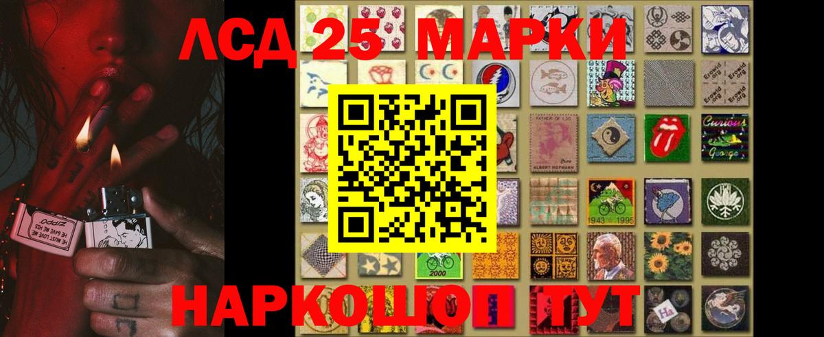 Выкса  Лсд 25 экстази ecstasy  Вход с VPN  ЛСД экстази кислота 